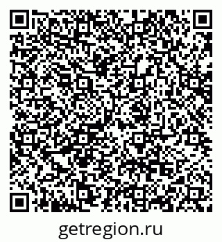 79068850777