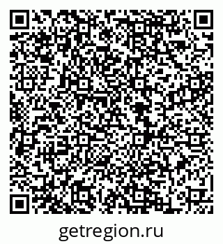 79068850780