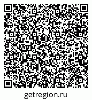 79068850783