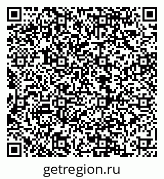 79068850784