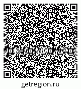 79068850796