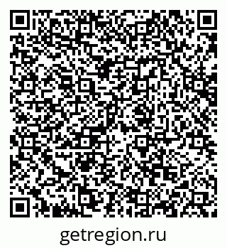 79068850797