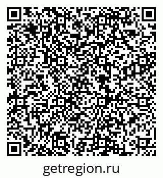 79068850798