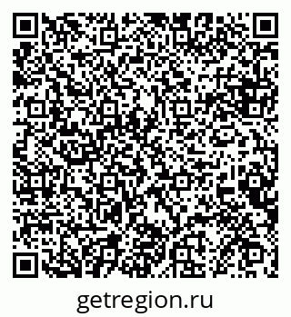 79068850809