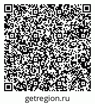 79068850816