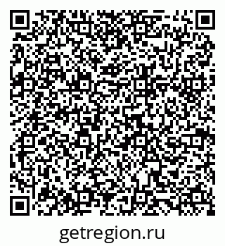 79068850820