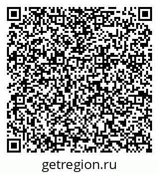79068850821