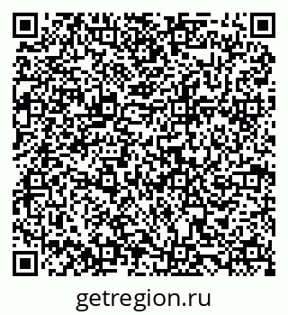 79068850830