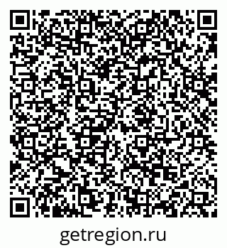 79068850838