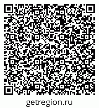 79068850845