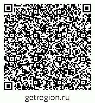 79068850858