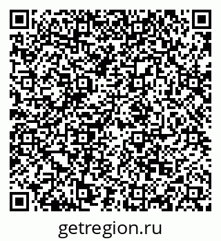 79068850860
