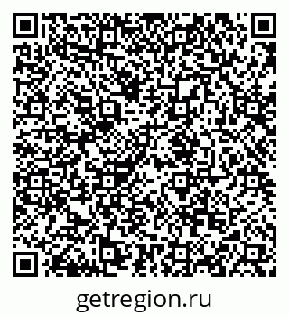 79068850869