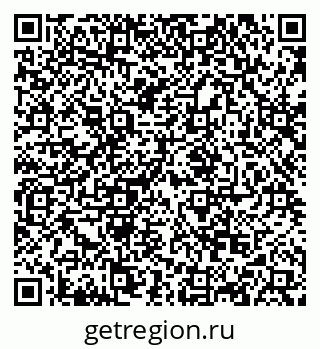 79068850870