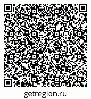 79068850872