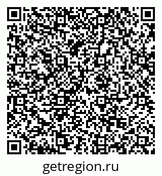 79068850873