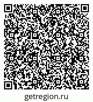 79068850874
