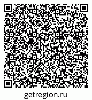 79068850875