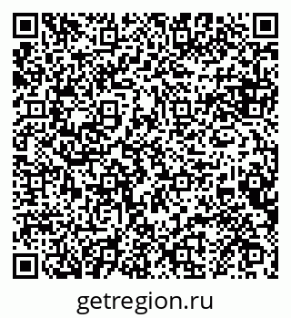 79068850886
