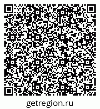 79068850921