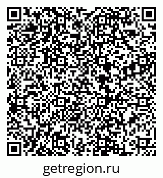 79068850923