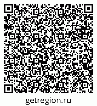 79068850924