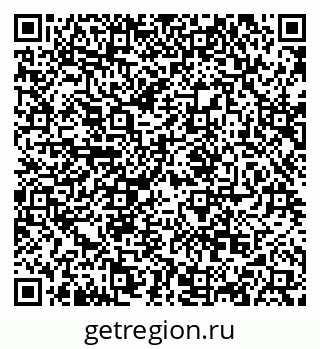79068850932