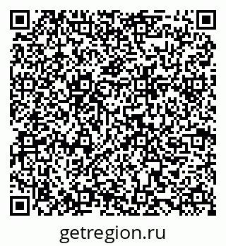 79068850945