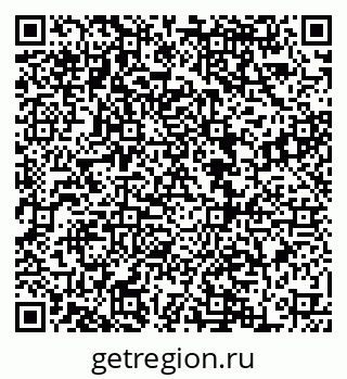 79068850970