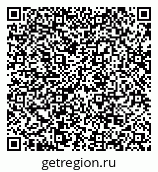 79068850972