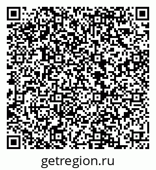 79068850974
