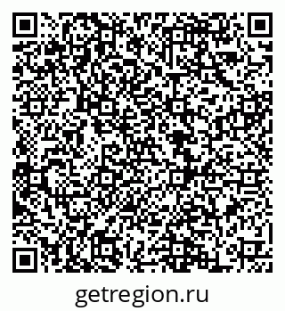 79068850981