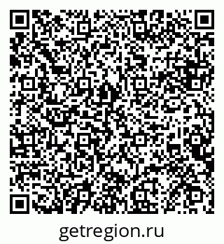 79068850992