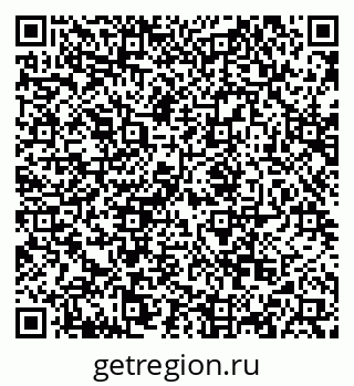 79068851073