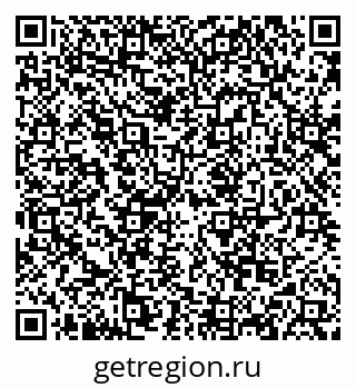 79068851138