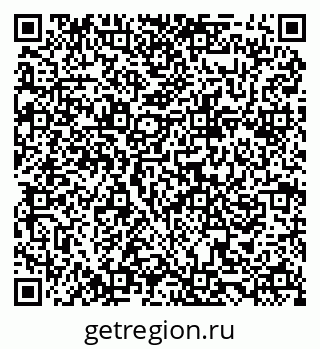 79068851173