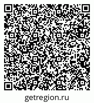 79068851189