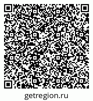 79068851192