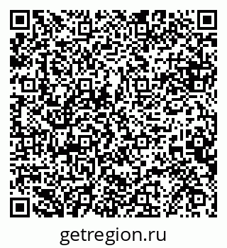 79068851230