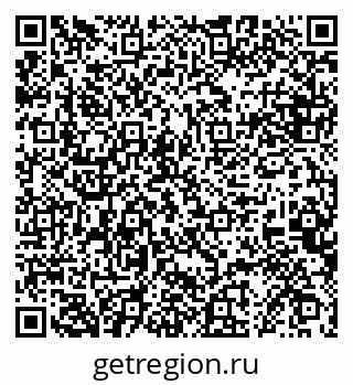 79068851233