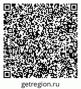 79068851240