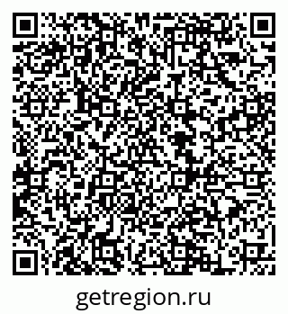 79068851245