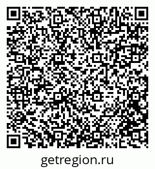 79068851280