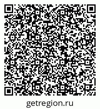 79068851283