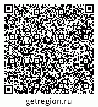 79068851284