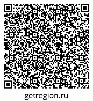 79068851294