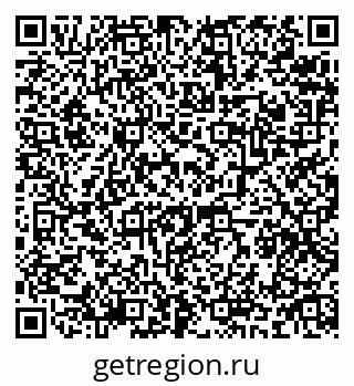 79068851378