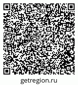 79068851379