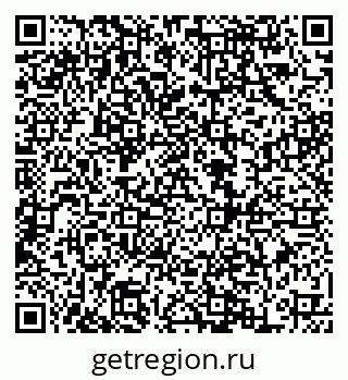 79068851380