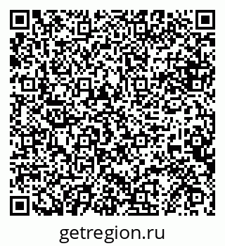 79068851394